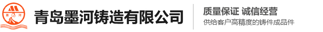青州市喜豐塑料廠